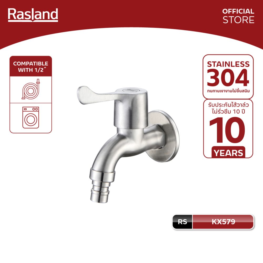 AW-OnlineShop-RS-KX579_01