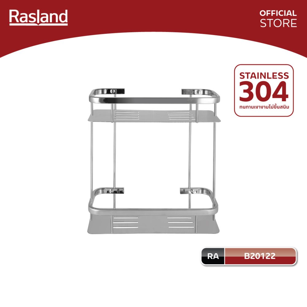 AW-OnlineShop-RA B20122_01