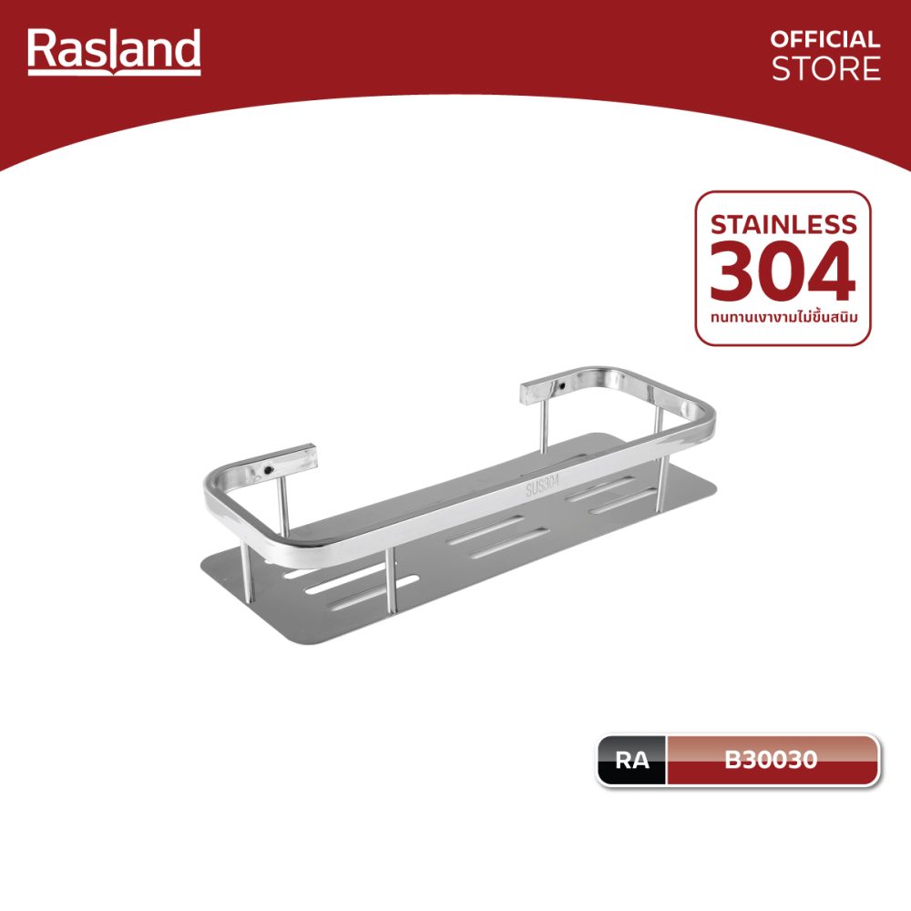AW-OnlineShop-RA B30030_01