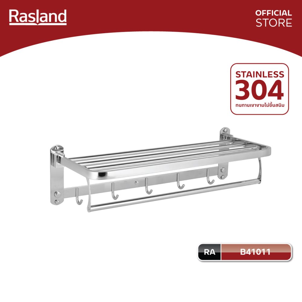 AW-OnlineShop-RA B41011_01