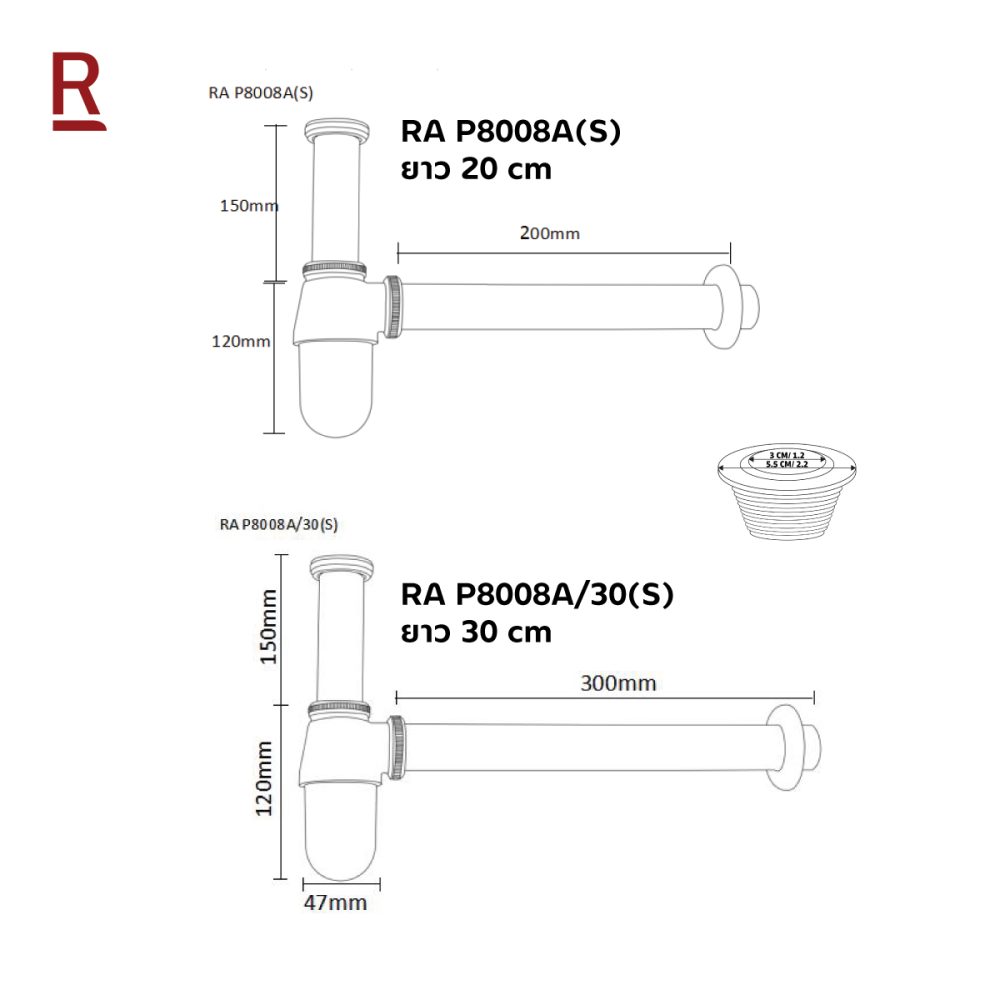 AW-OnlineShop-RA P8008A(S)_07