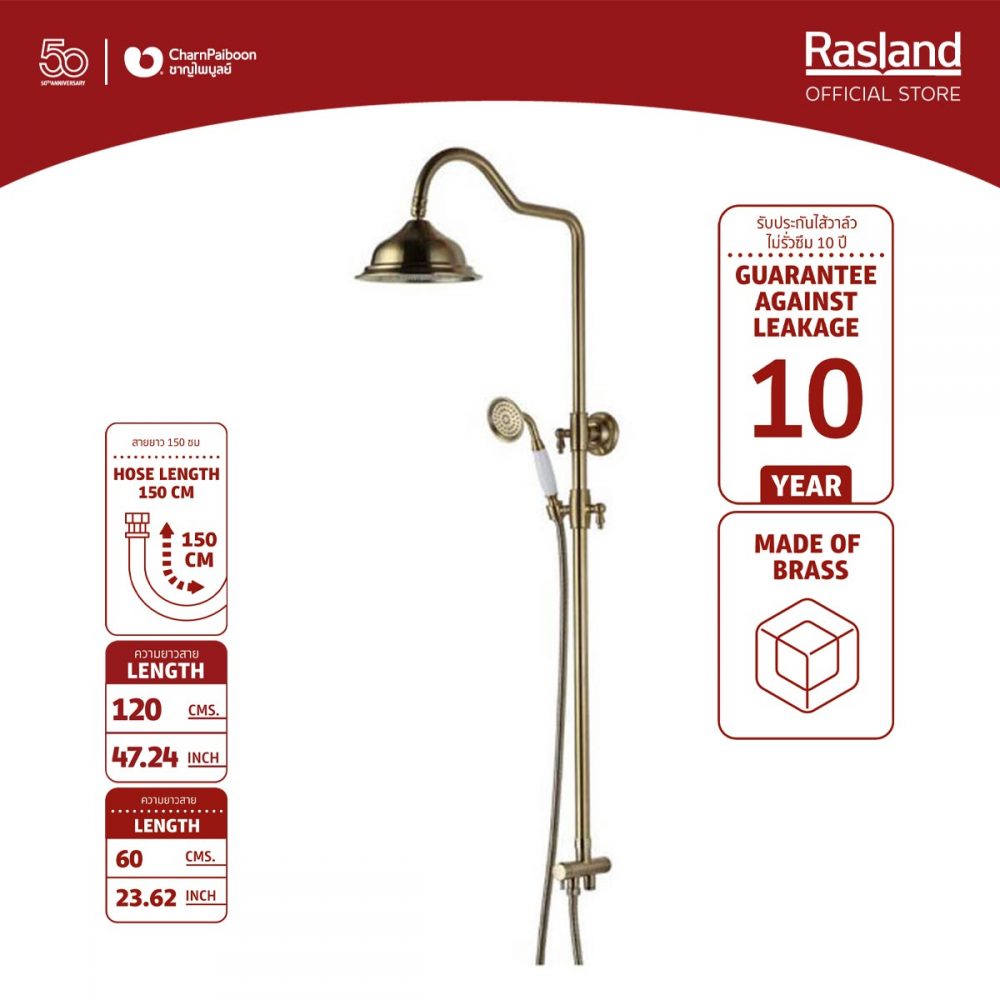 MS3312GOLD MS3312GOLD
