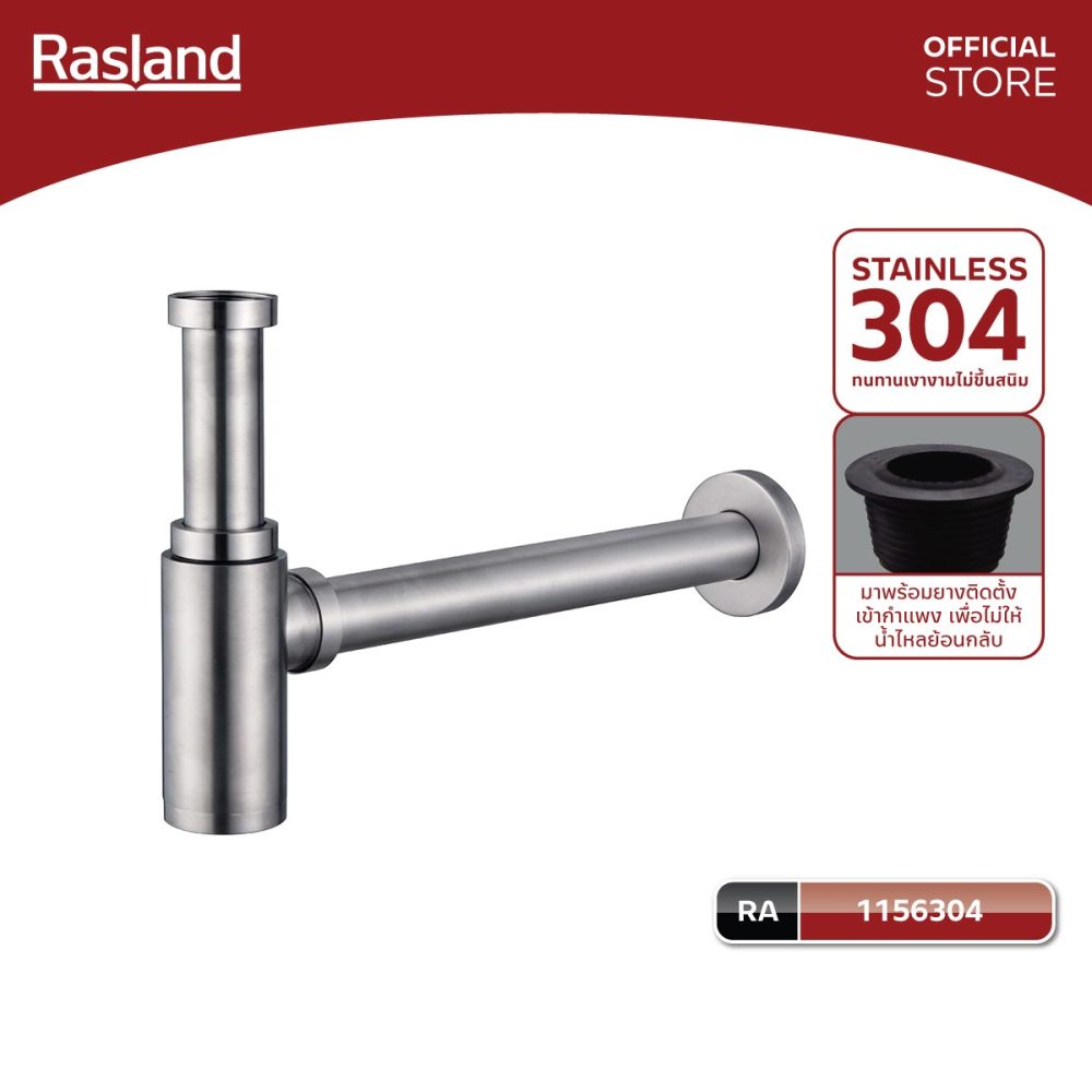 1156304-online-