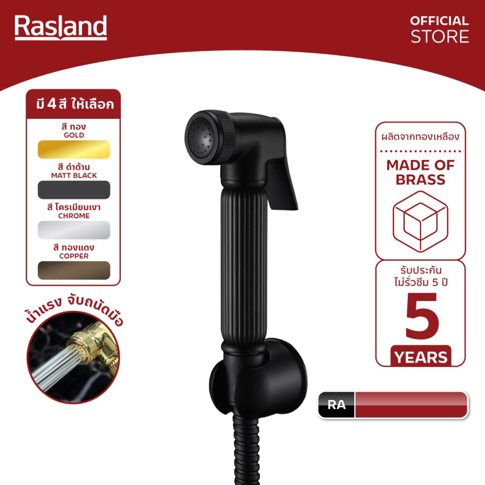 AW-OnlineShop-RA 989-BLACK_01