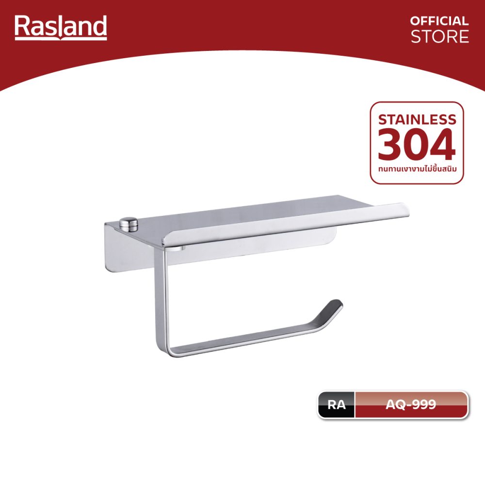 AW-OnlineShop-RA AQ-999_01
