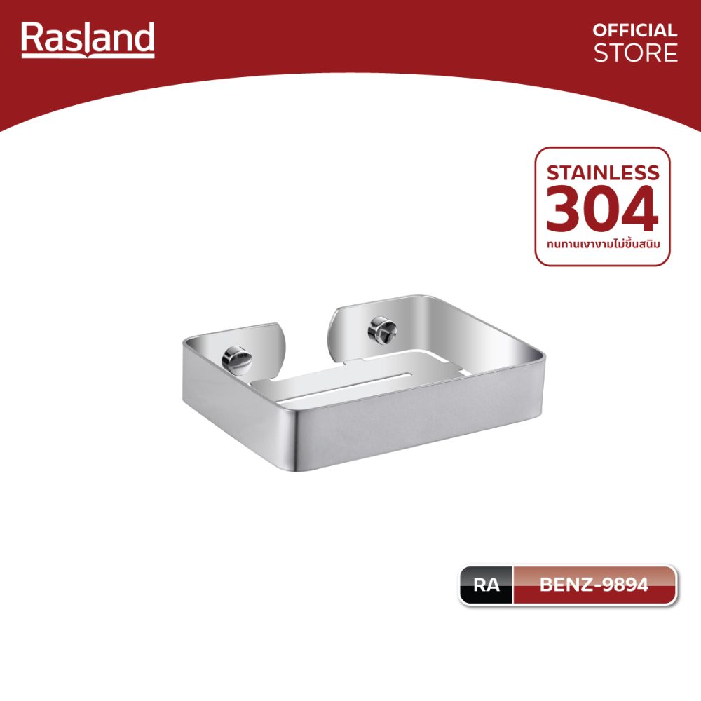 AW-OnlineShop-RA BENZ-9894_01