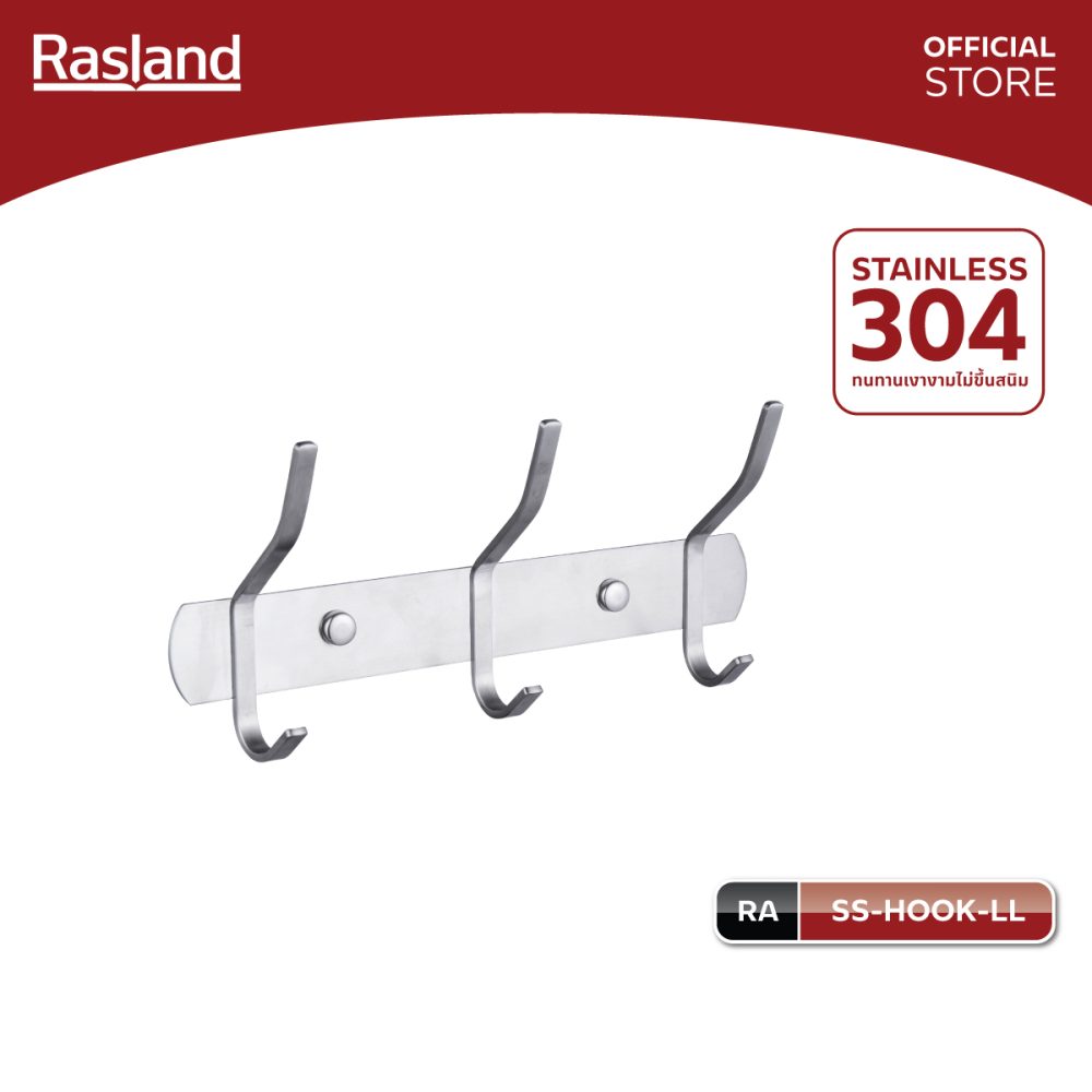 AW-OnlineShop-RA SS-HOOK-LL_01