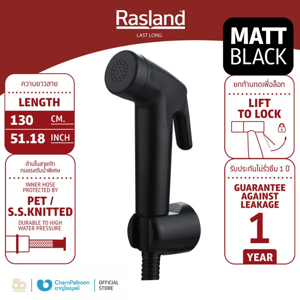 RA-BIDET-BLACK