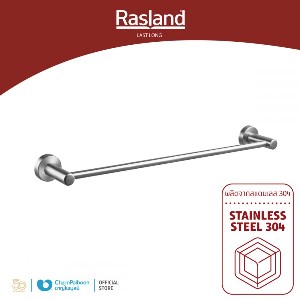 RA-RAIL-60-MT