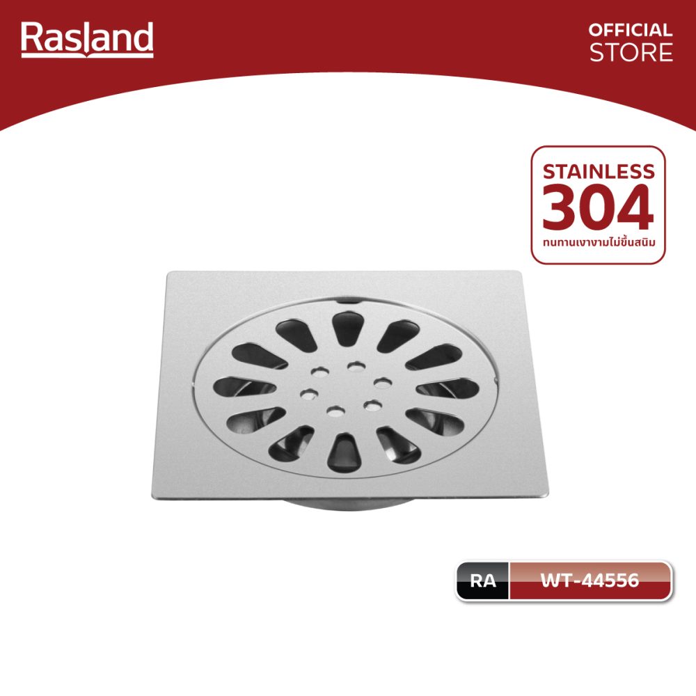 AW-OnlineShop-RA WT-44556_01