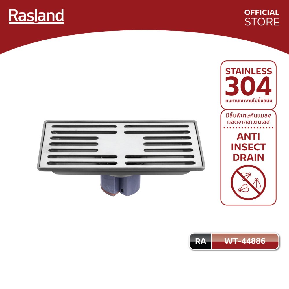 AW-OnlineShop-RA WT-44886_01