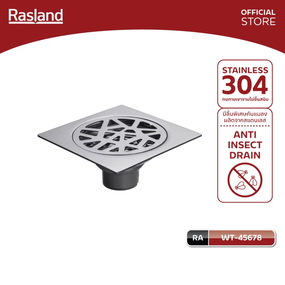 AW-OnlineShop-RA WT-45678_01
