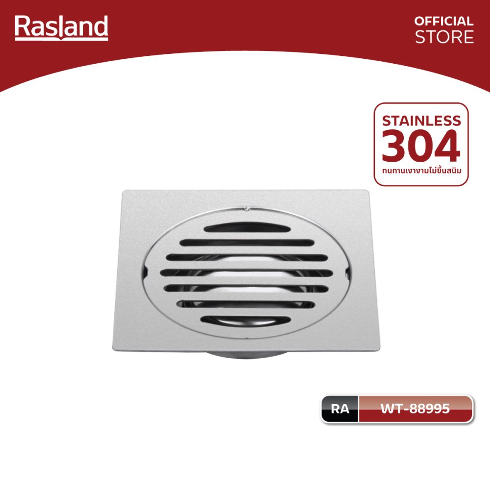 AW-OnlineShop-RA WT-88995_01
