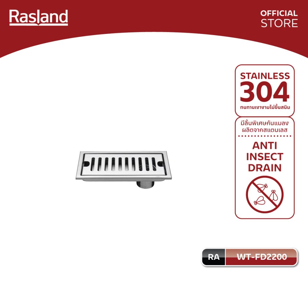 AW-OnlineShop-RA WT-FD2200_01