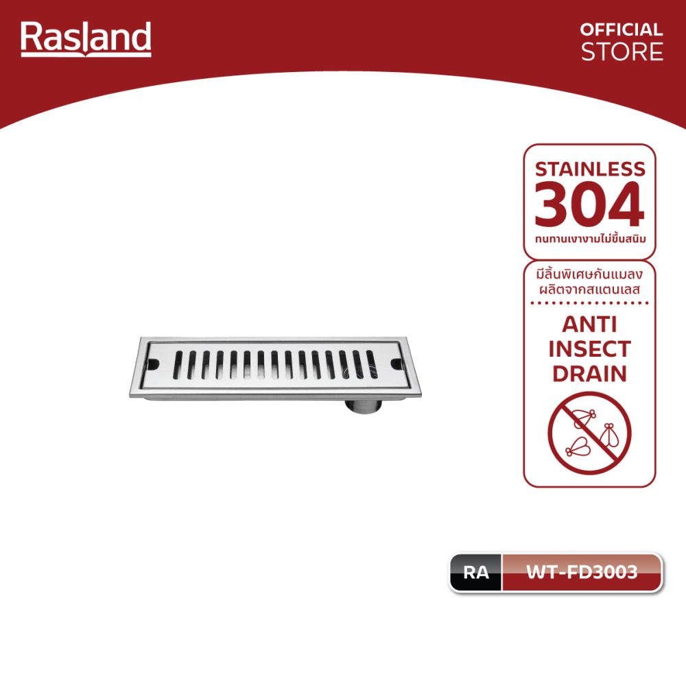 AW-OnlineShop-RA WT-FD3003_01