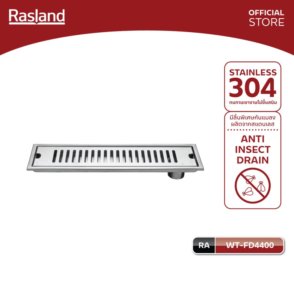 AW-OnlineShop-RA WT-FD4400_01