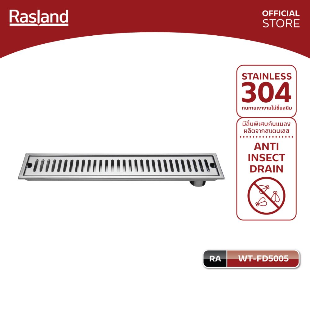 AW-OnlineShop-RA WT-FD5005_01
