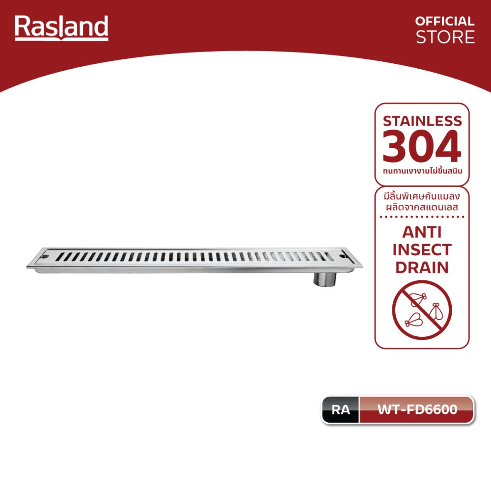 AW-OnlineShop-RA WT-FD6600_01