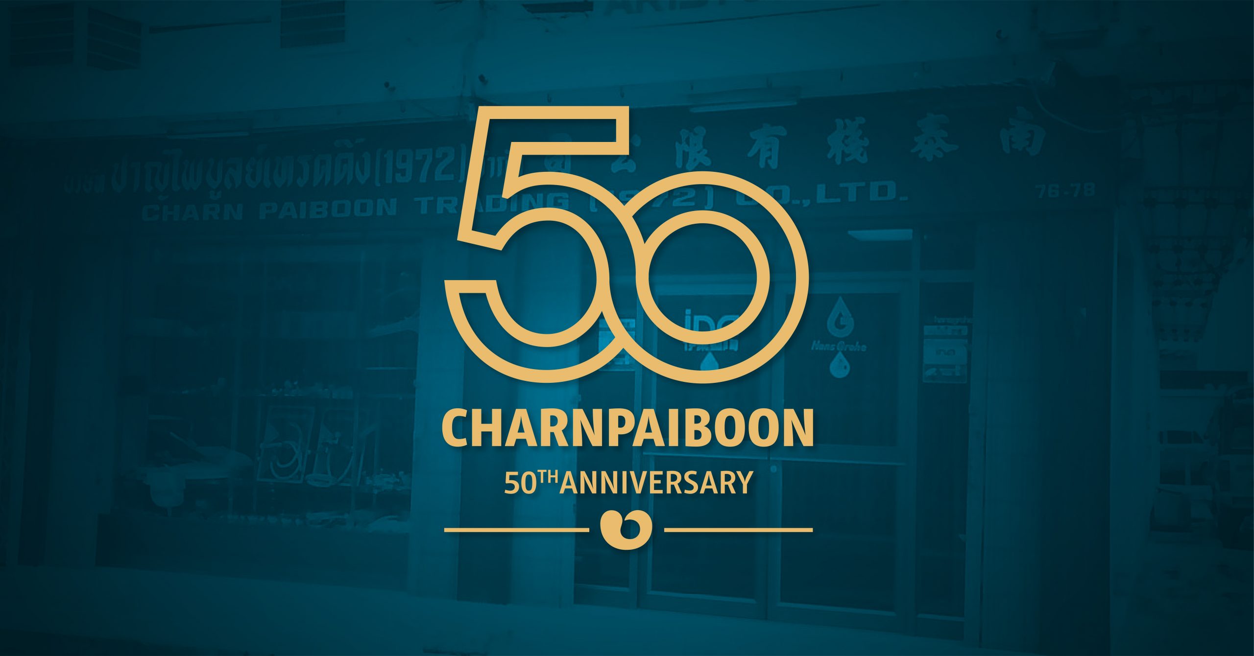 50th-anniversary-charnpaiboon