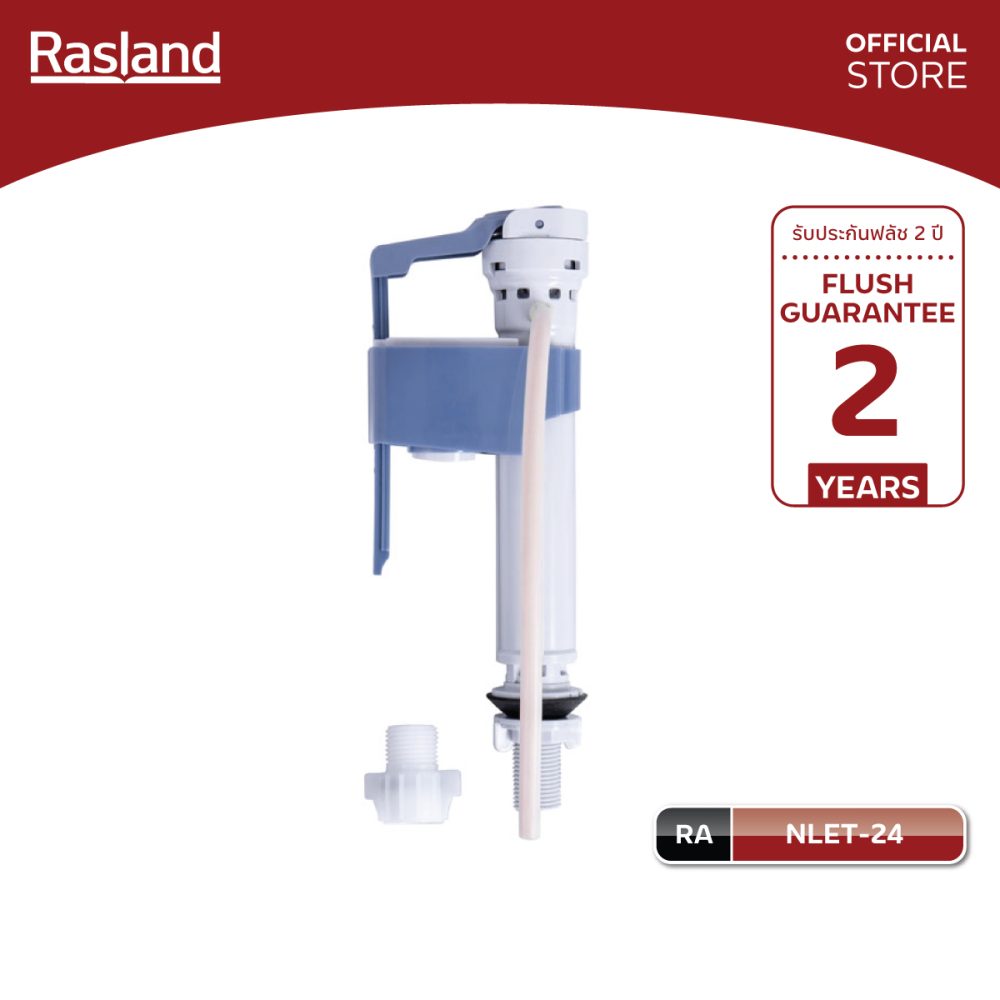 AW-OnlineShop-RA NLET-24_01