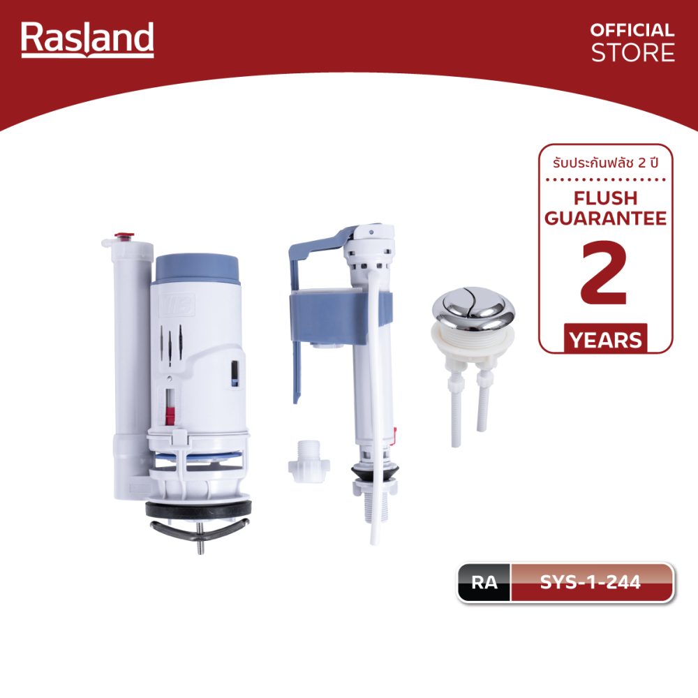 AW-OnlineShop-RA SYS-1-244_01