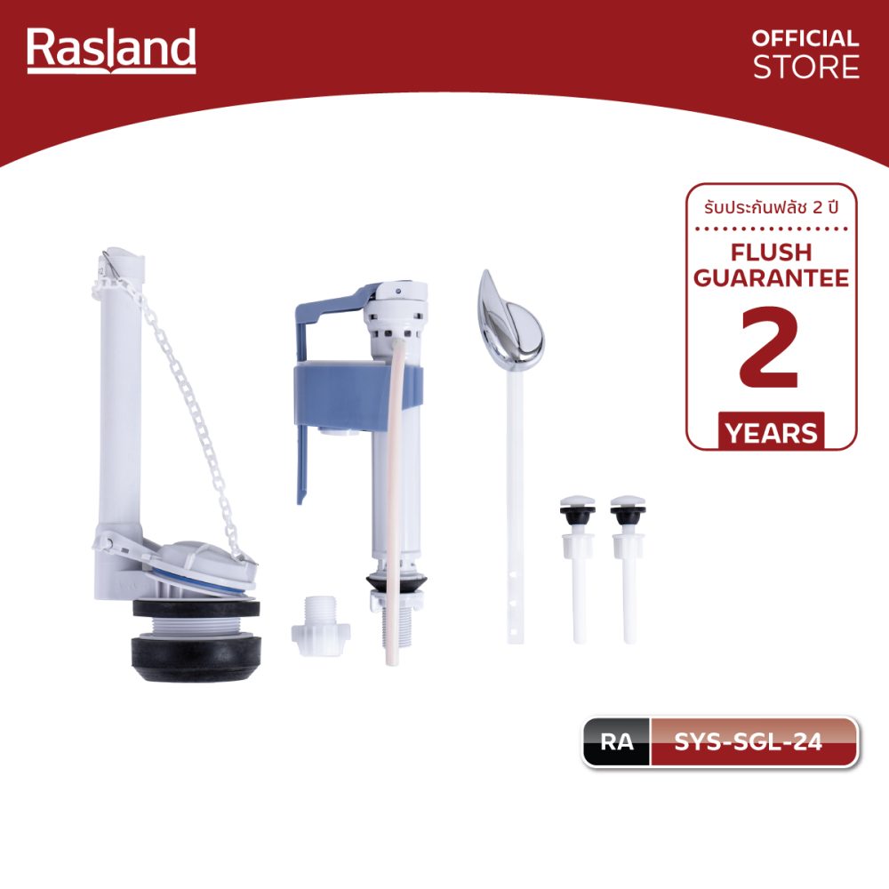 AW-OnlineShop-RA SYS-SGL-24_01