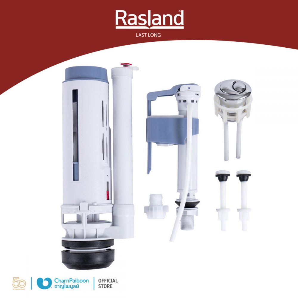 RA-SYS-2-311
