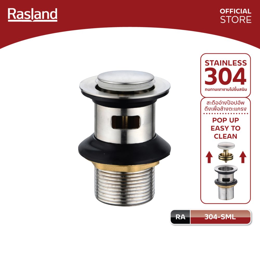 AW-OnlineShop-RA 304-SML_01