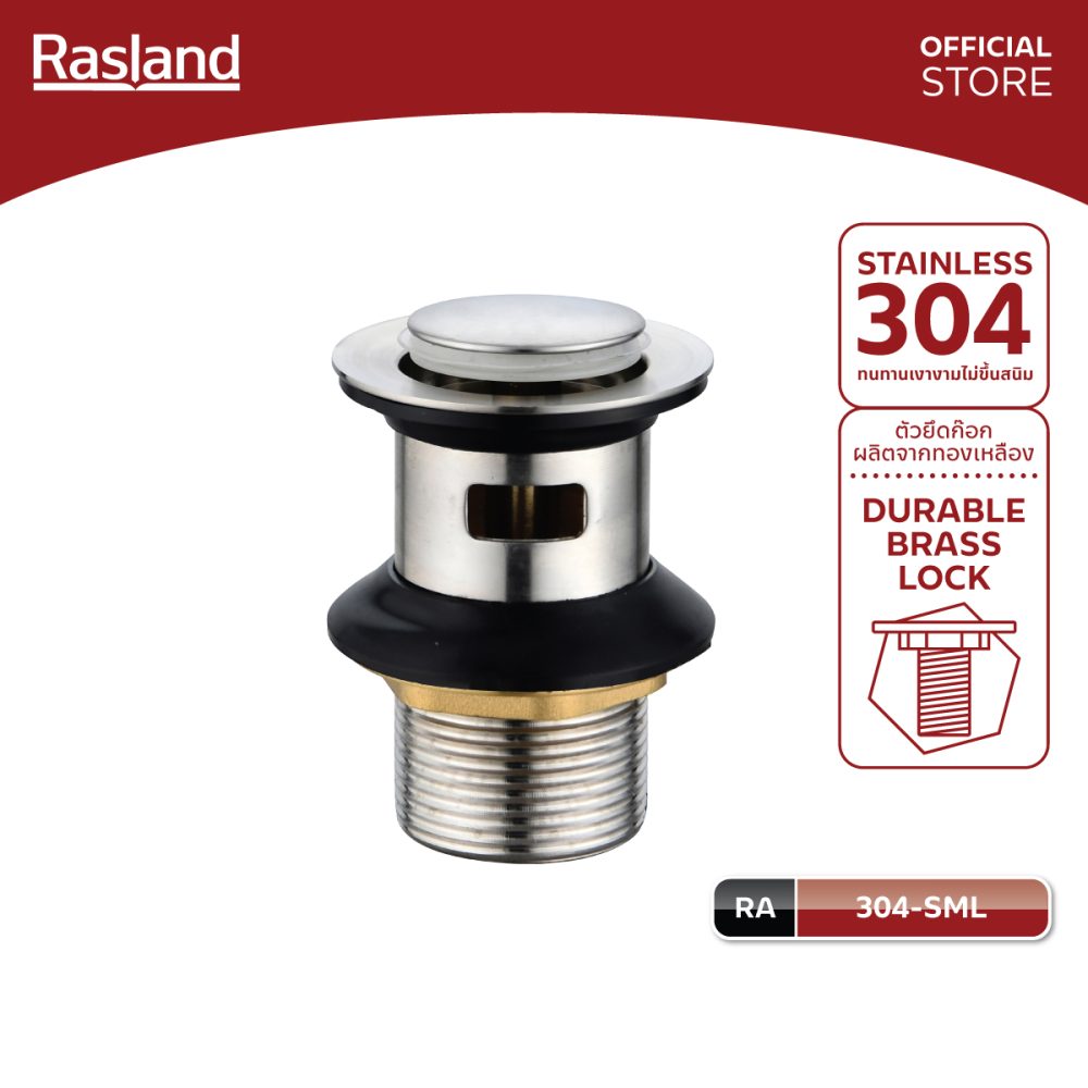 AW-OnlineShop-RA 304-SML_01
