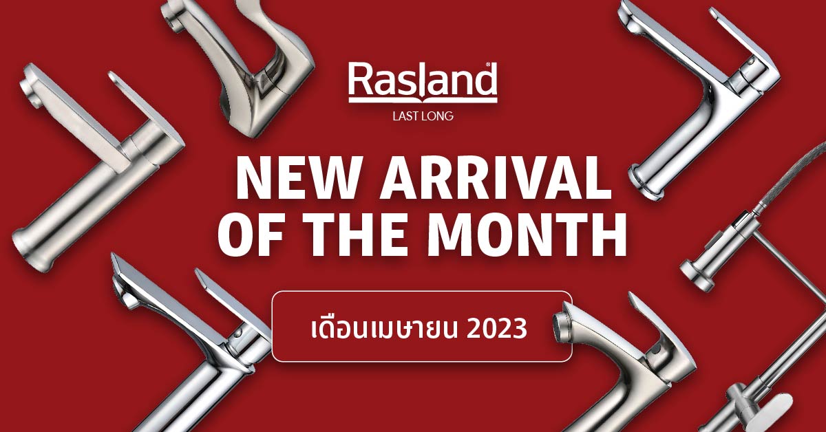 rasland-new-arrival-april-2023