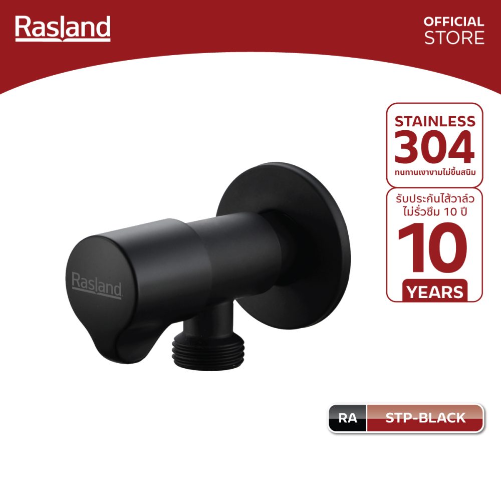 AW-OnlineShop-STP-BLACK_01