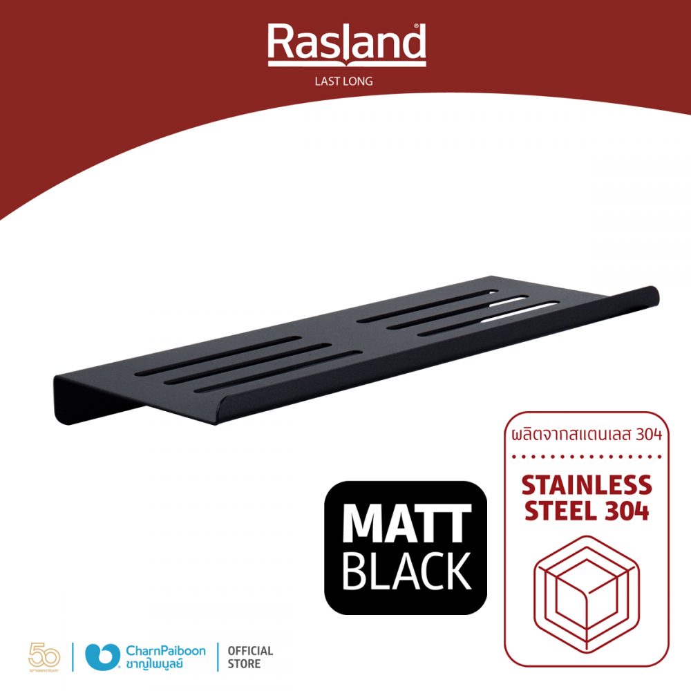 RA-SHELF-3030