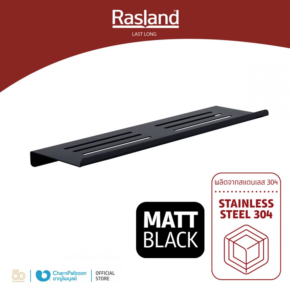 RA-SHELF-4004