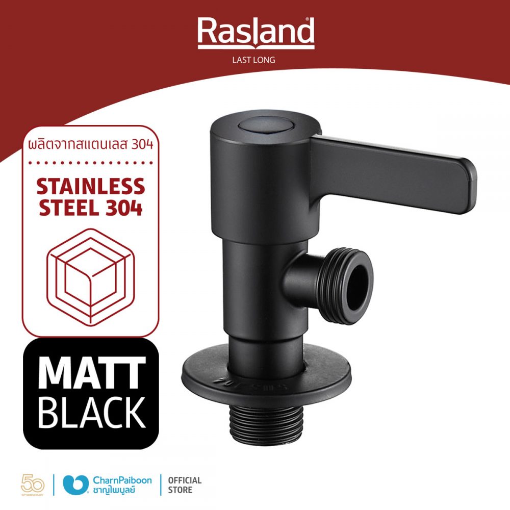 RA-VALVE-BLK