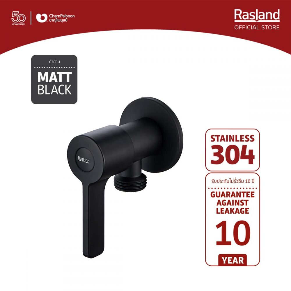VALVE-BLK-web