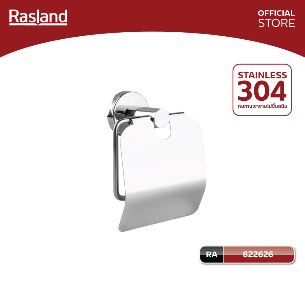 AW-OnlineShop-RA 822626_01