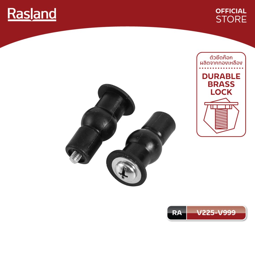 AW-OnlineShop-RA V225-V999_01
