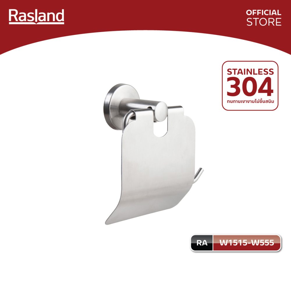 AW-OnlineShop-RA W1515-W555_01