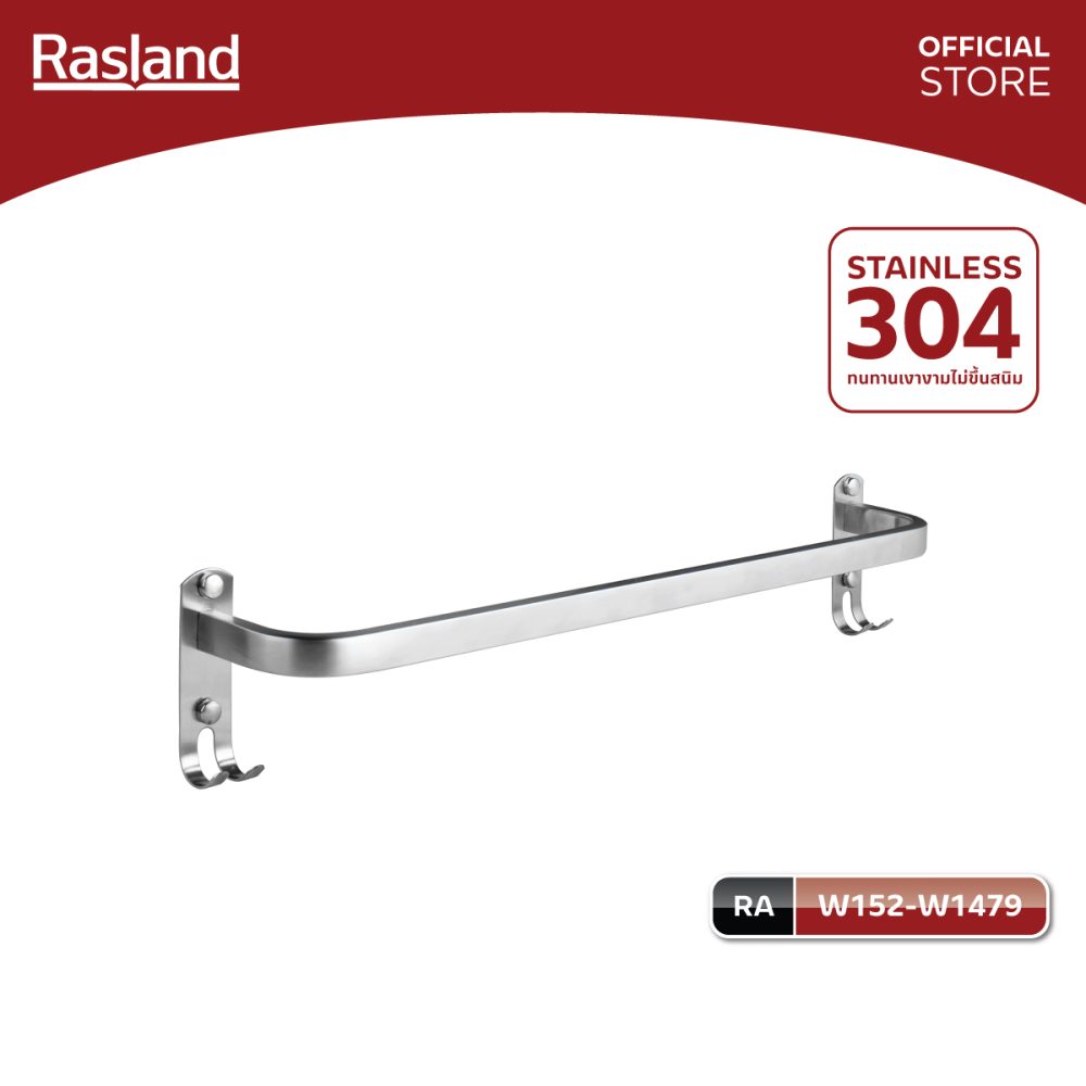 AW-OnlineShop-RA W152-W1479_01
