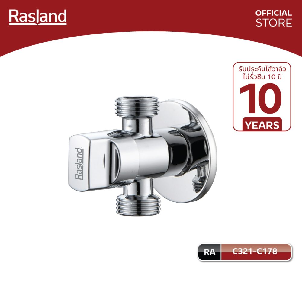 AW-OnlineShop-RA C321-C178_01