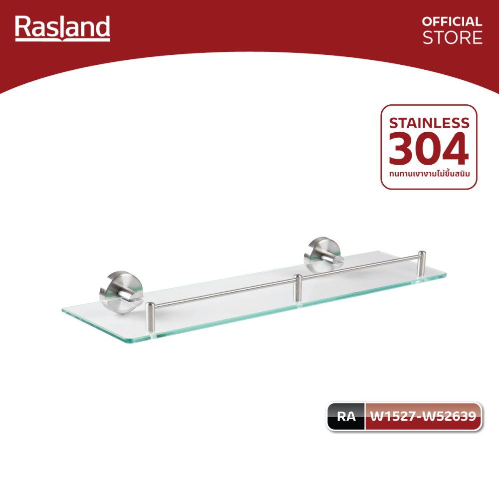 AW-OnlineShop-RA W1527-W52639_01
