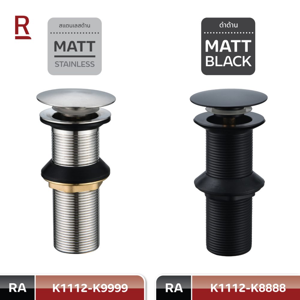 AW-OnlineShop-RA K1112-K9999_07