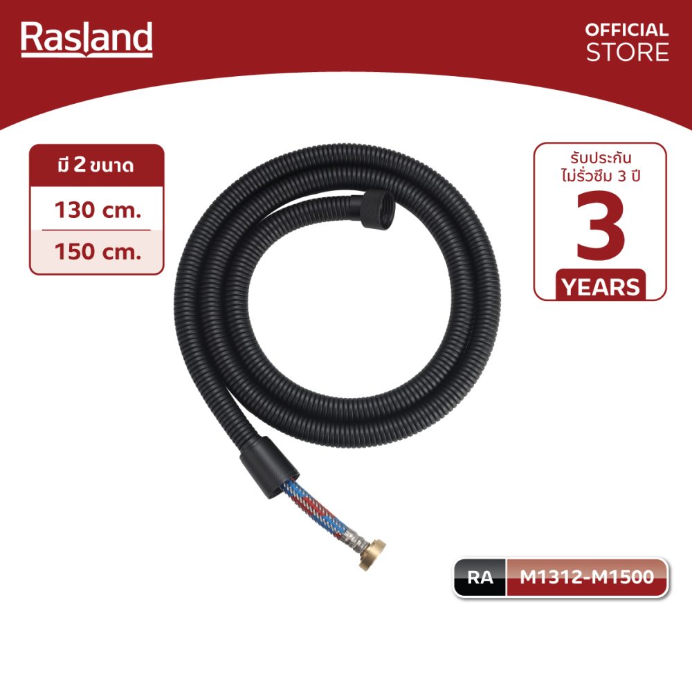 AW-OnlineShop-RA M1312-M1500_01