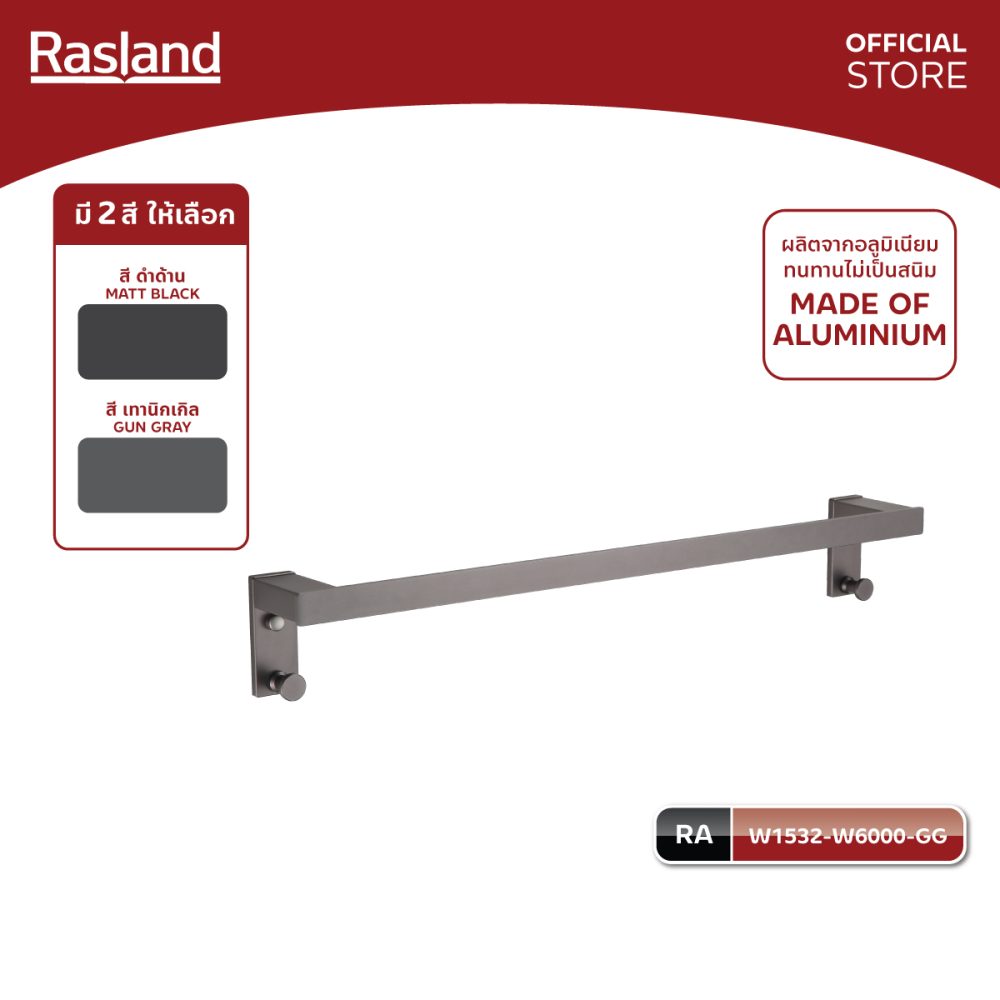 AW-OnlineShop-RA W1532-W6000-GG_01