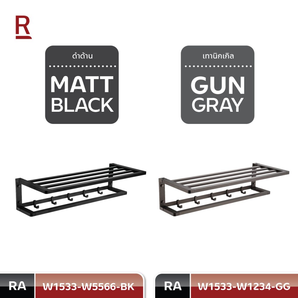 AW-OnlineShop-RA W1533-W5566-BK_06