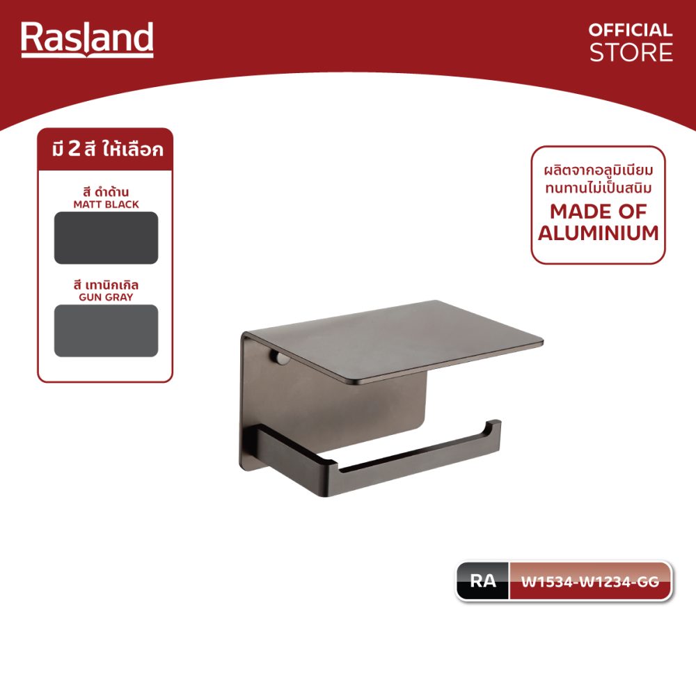 AW-OnlineShop-RA W1534-W1234-GG_01