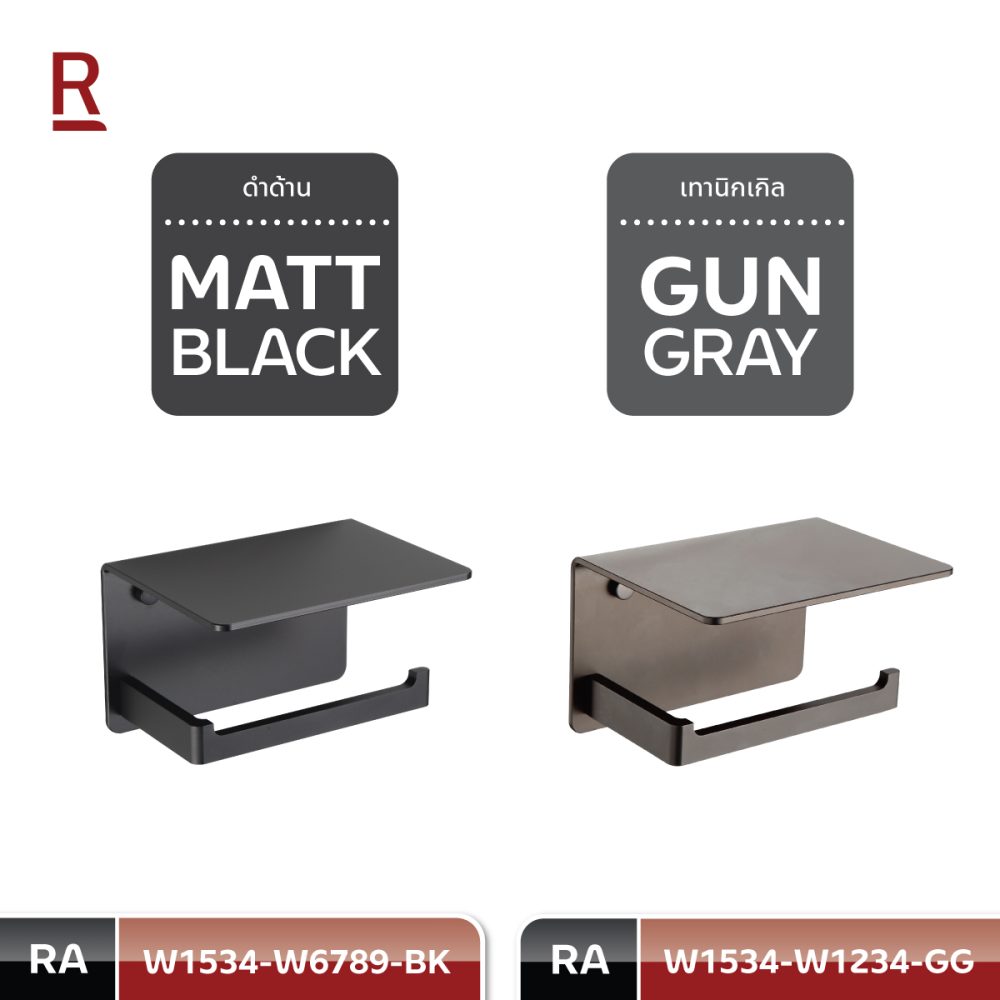 AW-OnlineShop-RA W1534-W6789-BK_06