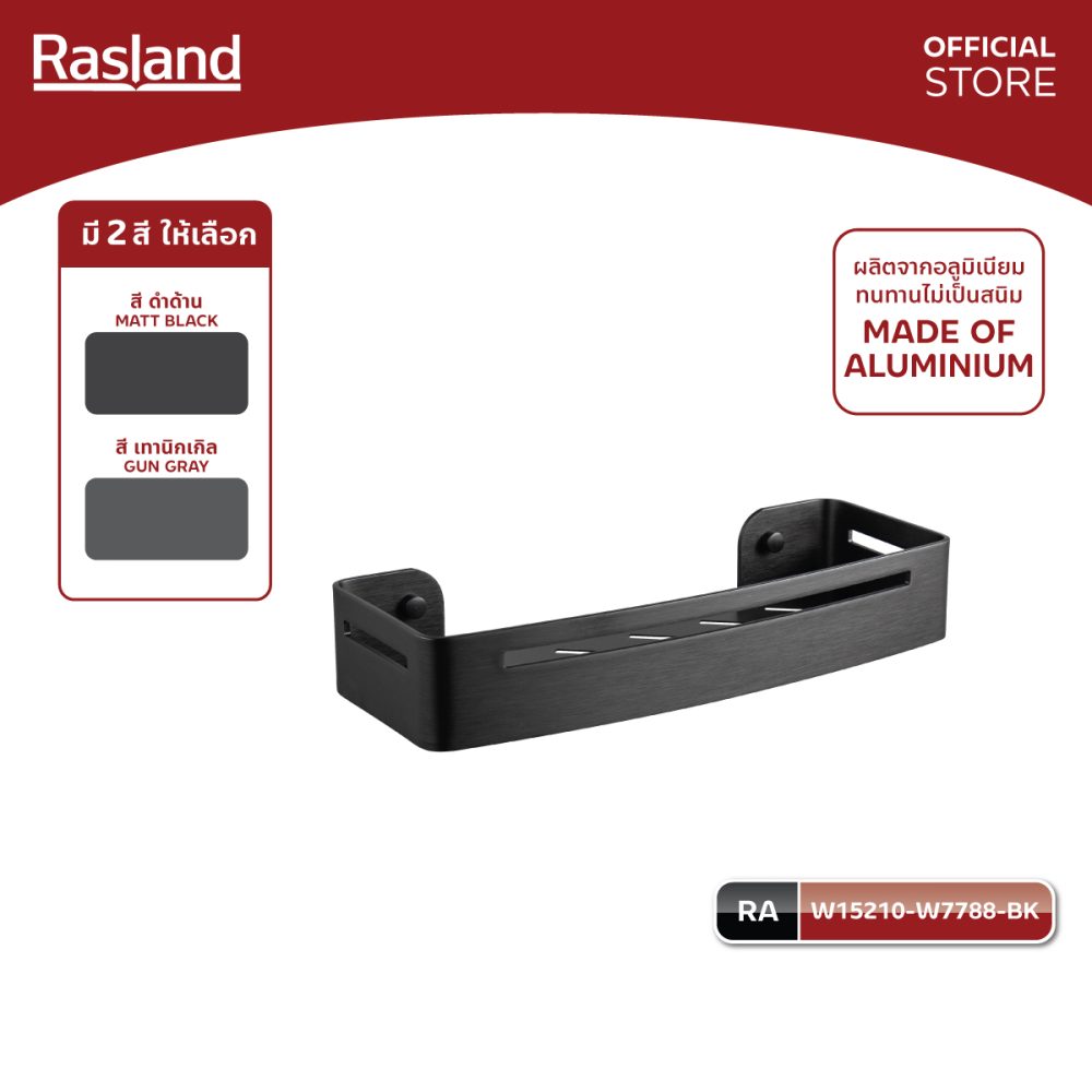 AW-OnlineShop-RA W15210-W7788-BK_01