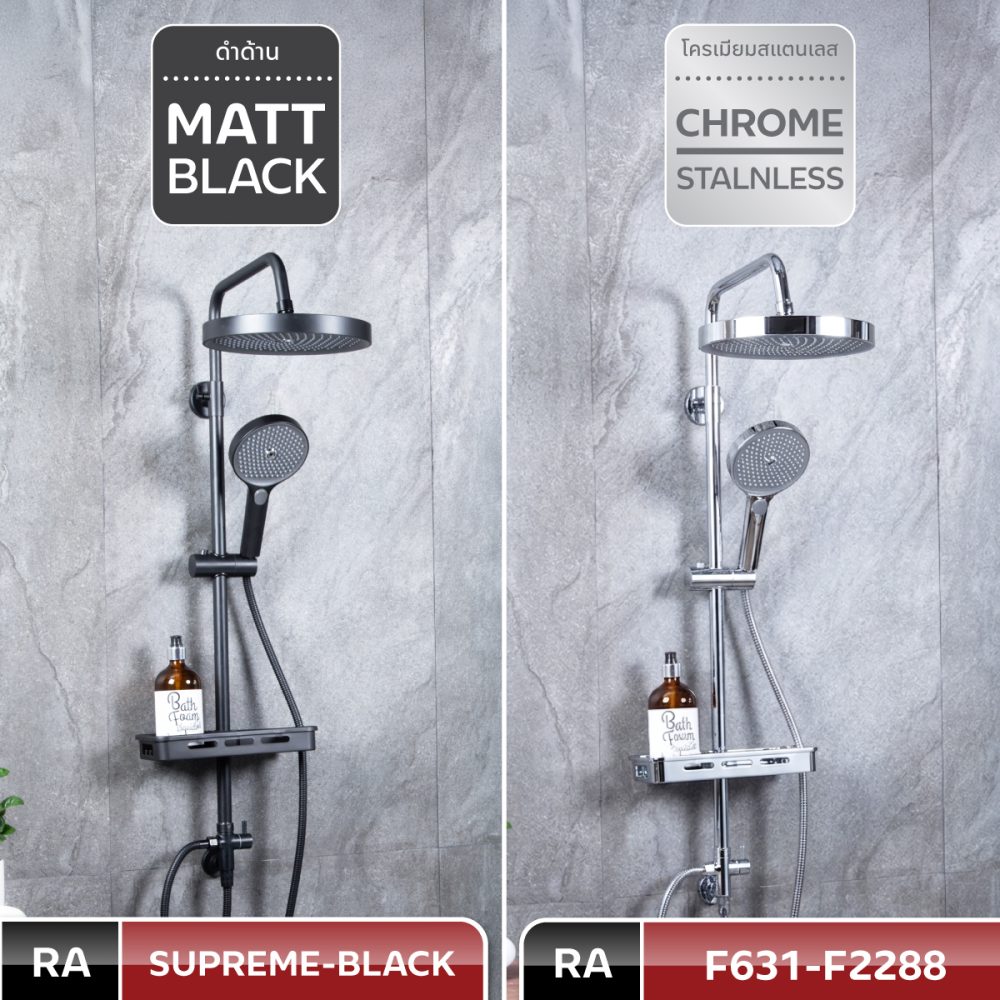 AW-OnlineShop-RA-Supreme-Black_07