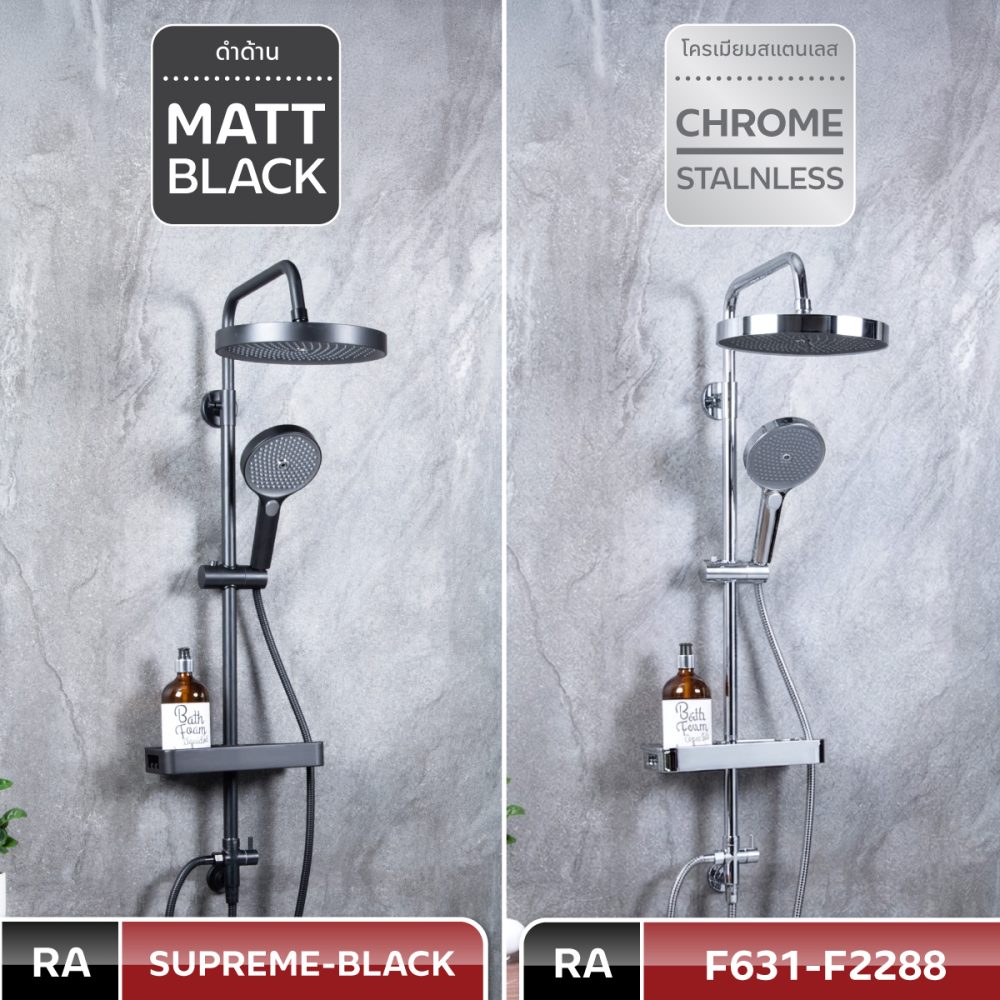 AW-OnlineShop-RL-Supreme-Black_07